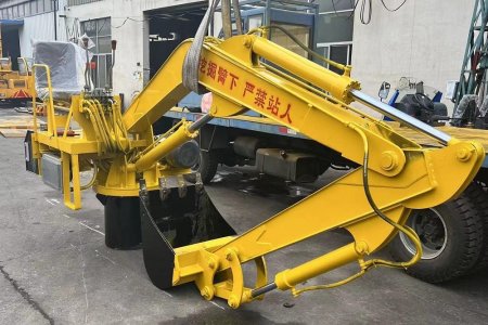 Excavator Arm Assembly