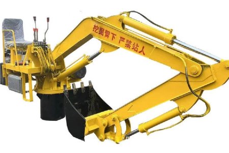 Excavator Arm Assembly