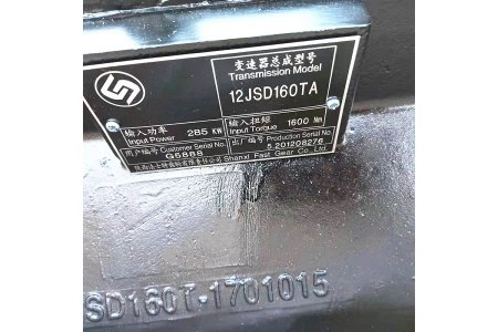 Foton Truck 12jsd160ta Fast Transmission