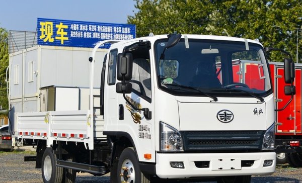 FAW Light Cargo Truck