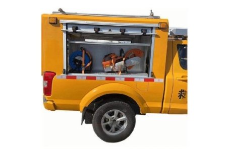 Multifunctional Emergency Rescue Vehicle