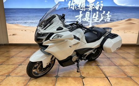 CFMOTO Police Motorcycles Will Be Transported To Ethiopia, Africa