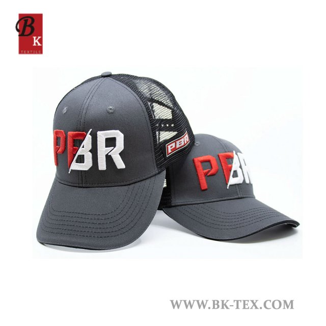 PBR cap
