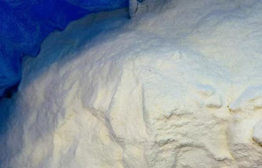 88. freeze dried pineapple FOB supplier