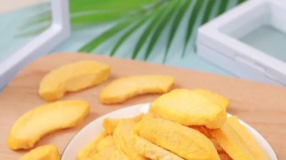 Golden-Harvest Freeze-Dried Yellow Peach Slices — Organic, Audit-Ready Inclusions