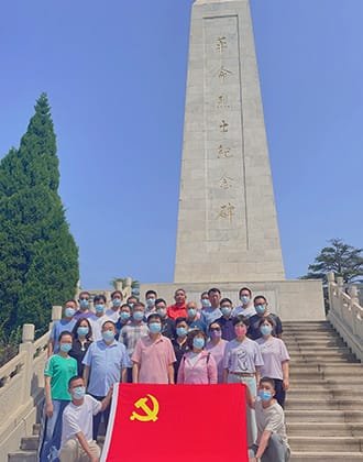 Warmly celebrate the 101st anniversary of the founding of the Communist Party of China