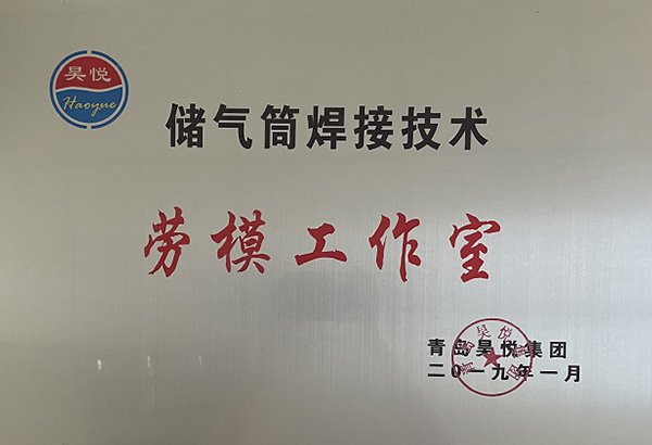 Gas Storage Tank Welding Technology Model Worker Studio