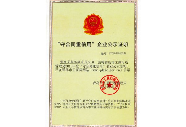 Honoring contracts and maintaining credit