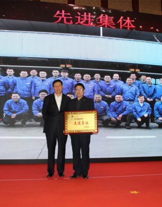 Warmly congratulate the successful conclusion of the Qingdao Haoyue Group 2022 Annual Meeting