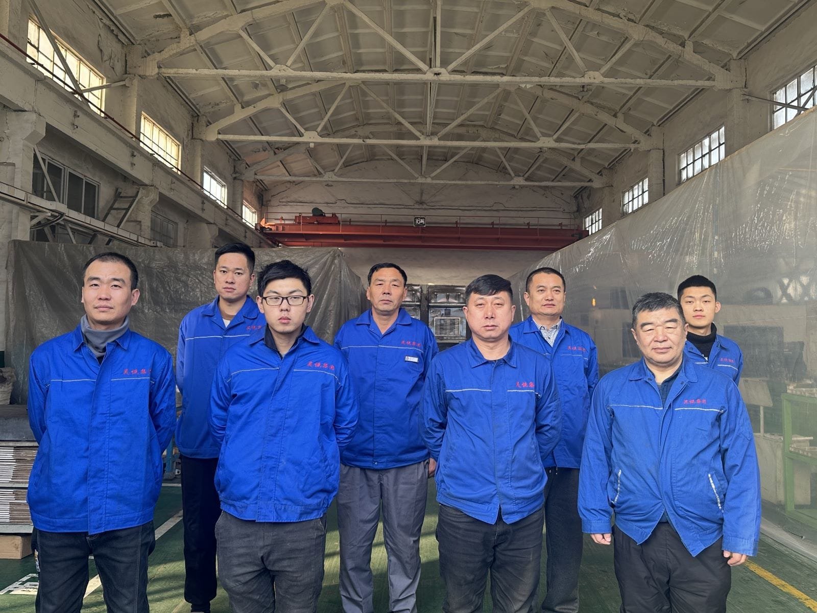 优秀班组 橡胶机械机加工班组