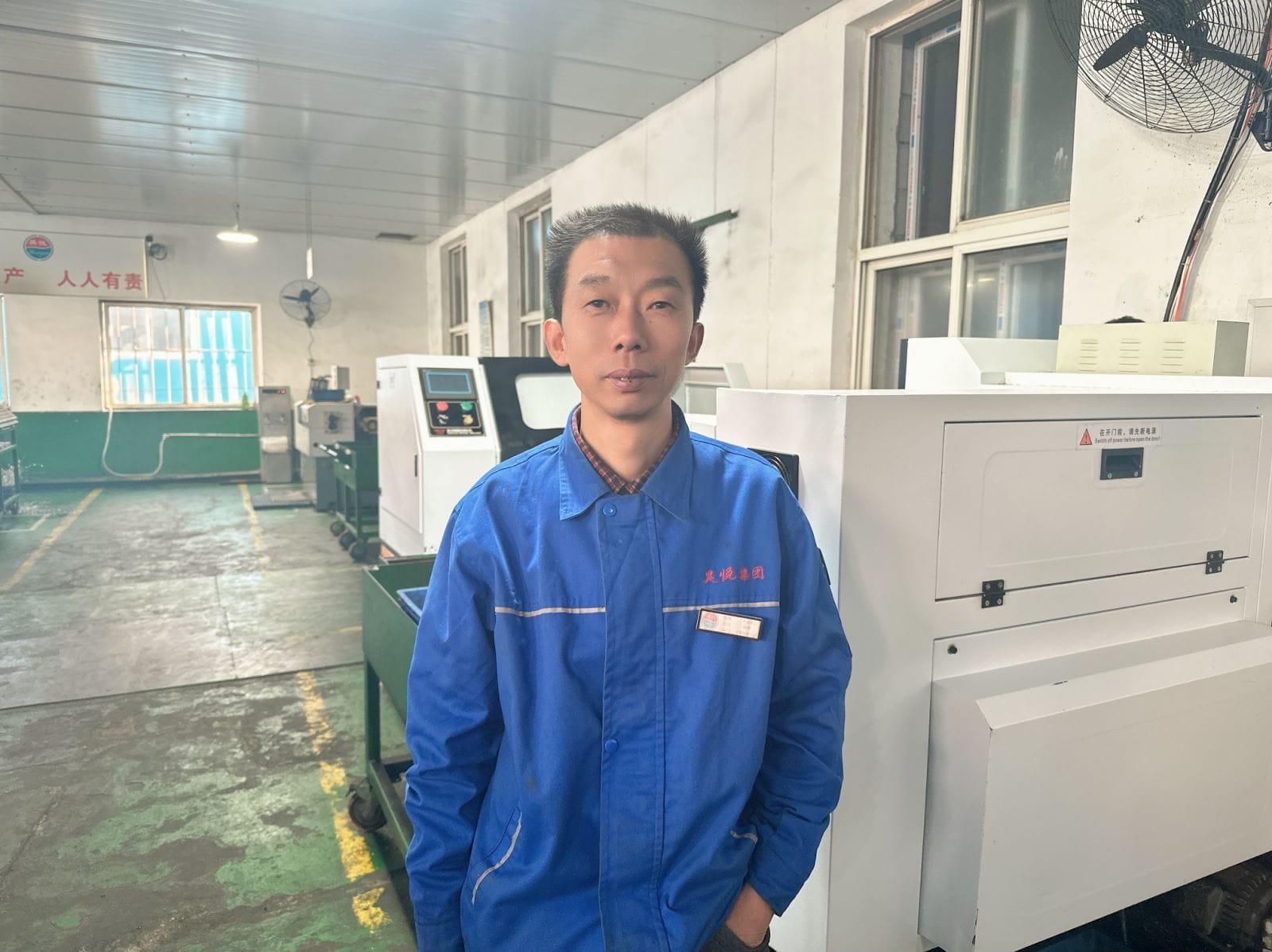 模范干部许廷全