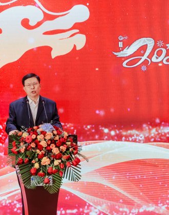 Warmly congratulate the successful conclusion of Qingdao Haoyue Group's 2024 Annual Meeting