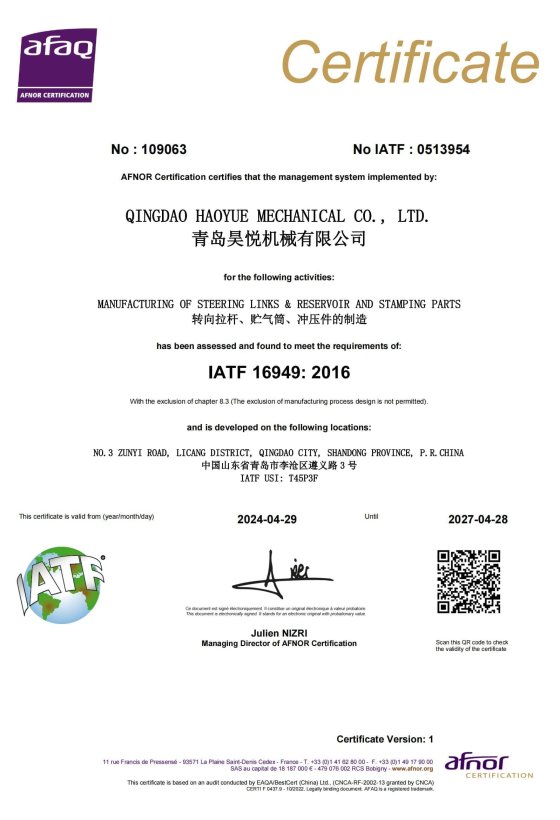 IATF 16949 Quality Management System Certificate
