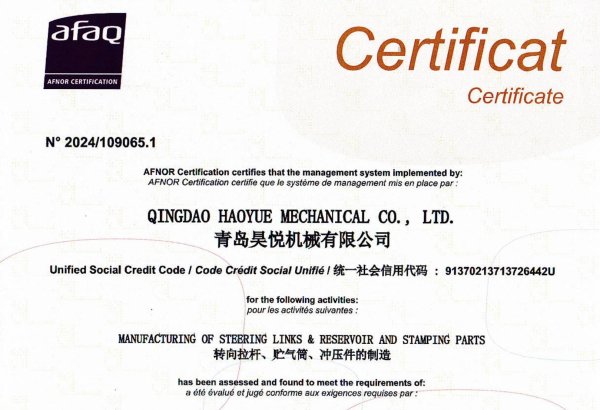 ISO 9001 Quality Management System Certificate for Automotive Parts