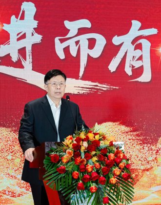 Warmly congratulate the successful conclusion of Qingdao Haoyue Group's 2026 Annual Meeting