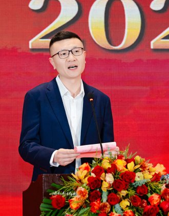 Commendation Conference for Outstanding Collectives and Individuals in 2025