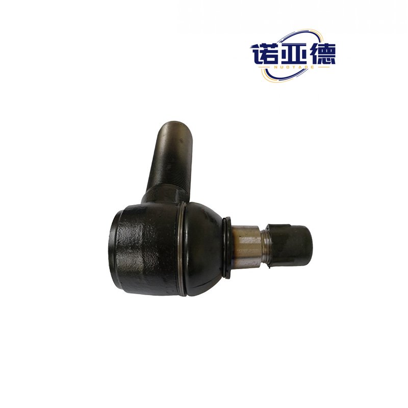Nuoyade Ball Joint