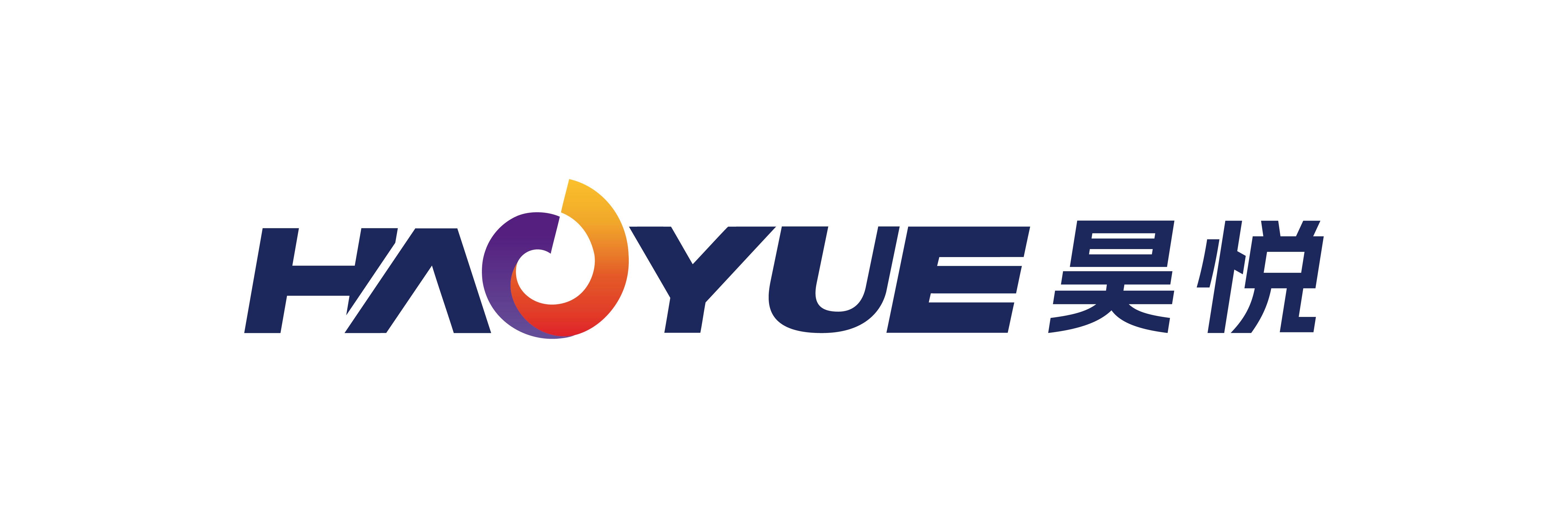 昊悦