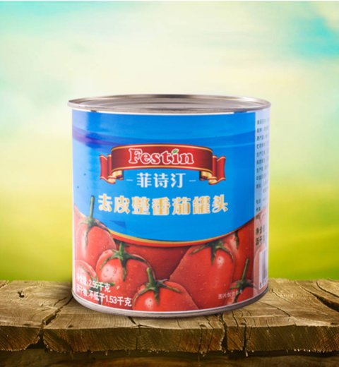 Imported canned eggplant from Italy