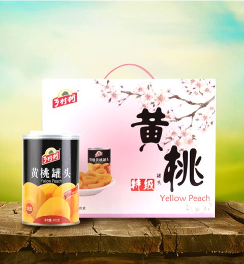 Special selection of yellow peach in gift box