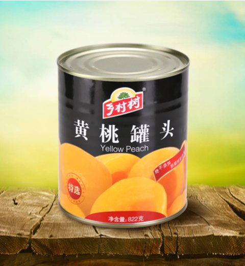 Canned yellow peach 822g