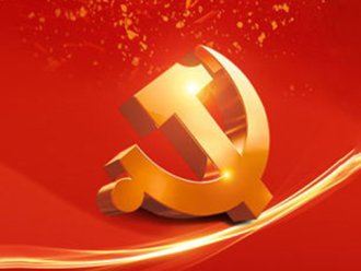 Party building day | never forget the original intention and forge ahead