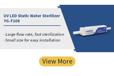 UV LED Static Water Sterilizer YG-F108