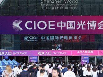 UVWORKS | from September 11th to 13th, 2024 Qingdao Yingguang will appear at the 25th China International Light Fair