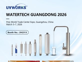 UVWORKS | The 10th Guangdong International Water Treatment Exhibition Grand Opening
