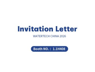 UVWORKS Qingdao Yingguang: Explore New UVC Water Treatment Tech