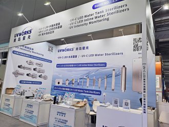 UVWORKS | Shanghai International Water Treatment Exhibition Busy preparation in progress, grand opening tomorrow