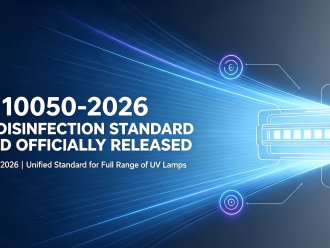 UVWORKS | Major New Regulation Released! WS/T 10050-2026 New UV Disinfection Standard Issued, Ushering in a New Era of Standardization for the UV Disinfection Industry