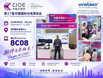 UVWORKS Shines on Day One of CIOE 2026 （Booth No. 8C08）