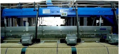 Jute Rapier Loom : Feature. Raw material. Use. Product