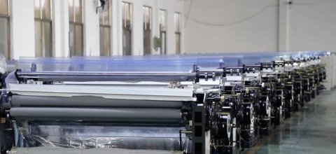 What Is The Difference Between Water Loom and Air Loom ? Definition. Features. Technology. Adaptability