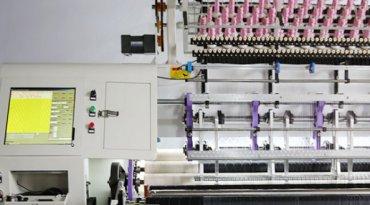 Tongda Quilting Machine: Main Features & Functions