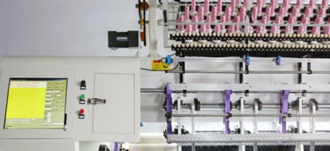 Tongda Quilting Machine: Main Features & Functions