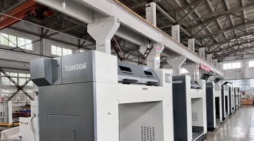 Congratulations, Tongda digital drawing frame is ready to be shipped after final inspection.