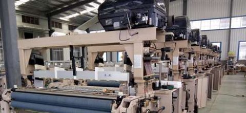 The Working Principle And Type Of Loom