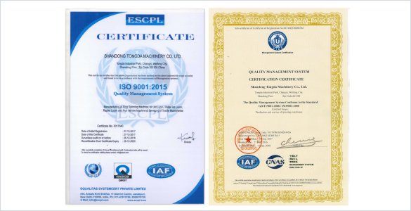 Iso9001& Ce Certificate