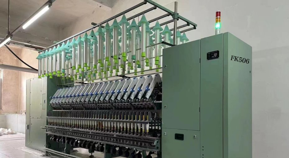 Silk ring spinning frame FK506