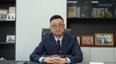 TONGDA's Overseas Division and all staff wish you a Happy New Year!