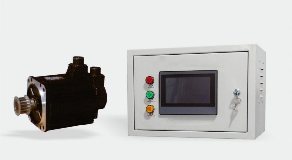 Intelligent slubby yarn device