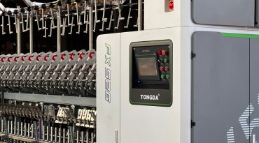 Exciting News: TONGDA GROUP to Exhibit at ITMA ASIA