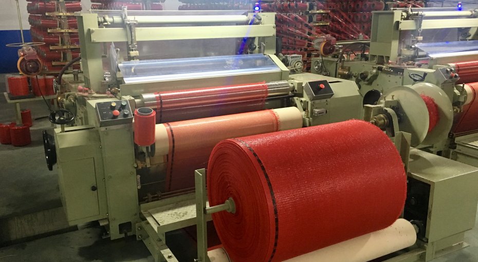 Onion Bag Leno Fabric Weaving Machine TDP-501 