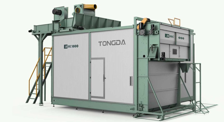 HMC300 INTELLIGENT WOOL MIXING BIN