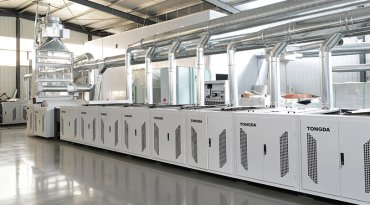 Complete Introduction to Textile Waste Recycling Solutions