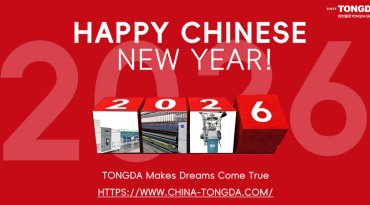 TONGDA Group celebrates the New Year and looks forward to future development.