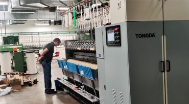 Tongda Group’s Flax Wet Spinning Machines Installed at Top-Tier International Textile Institute, Bolstering Cutting-Edge Research on Specialty Fibers.