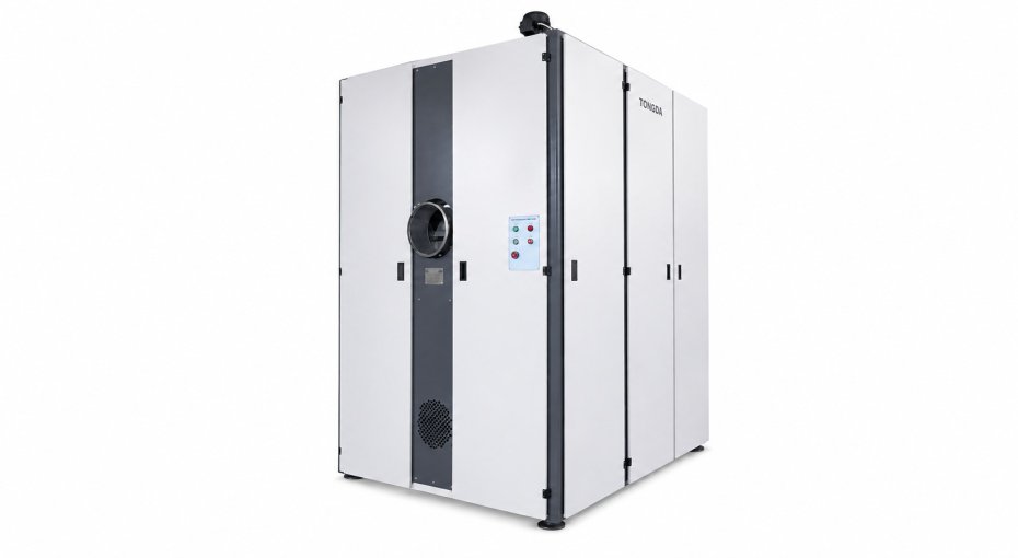 Fa151 Deduting Machine